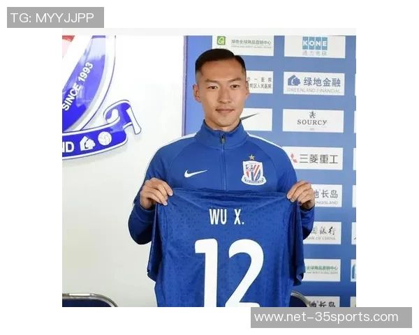 吴曦在足球场上的奋斗历程与辉煌成就解析 吴曦在足球场上的奋斗历程与辉煌成就解析