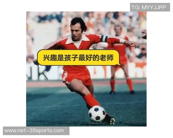 足球5号球员的传奇故事与赛场上的精彩瞬间回顾 足球5号球员的传奇故事与赛场上的精彩瞬间回顾