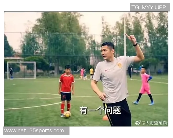 杨晨的足球传奇之路：从青涩少年到国家队明星的成长历程